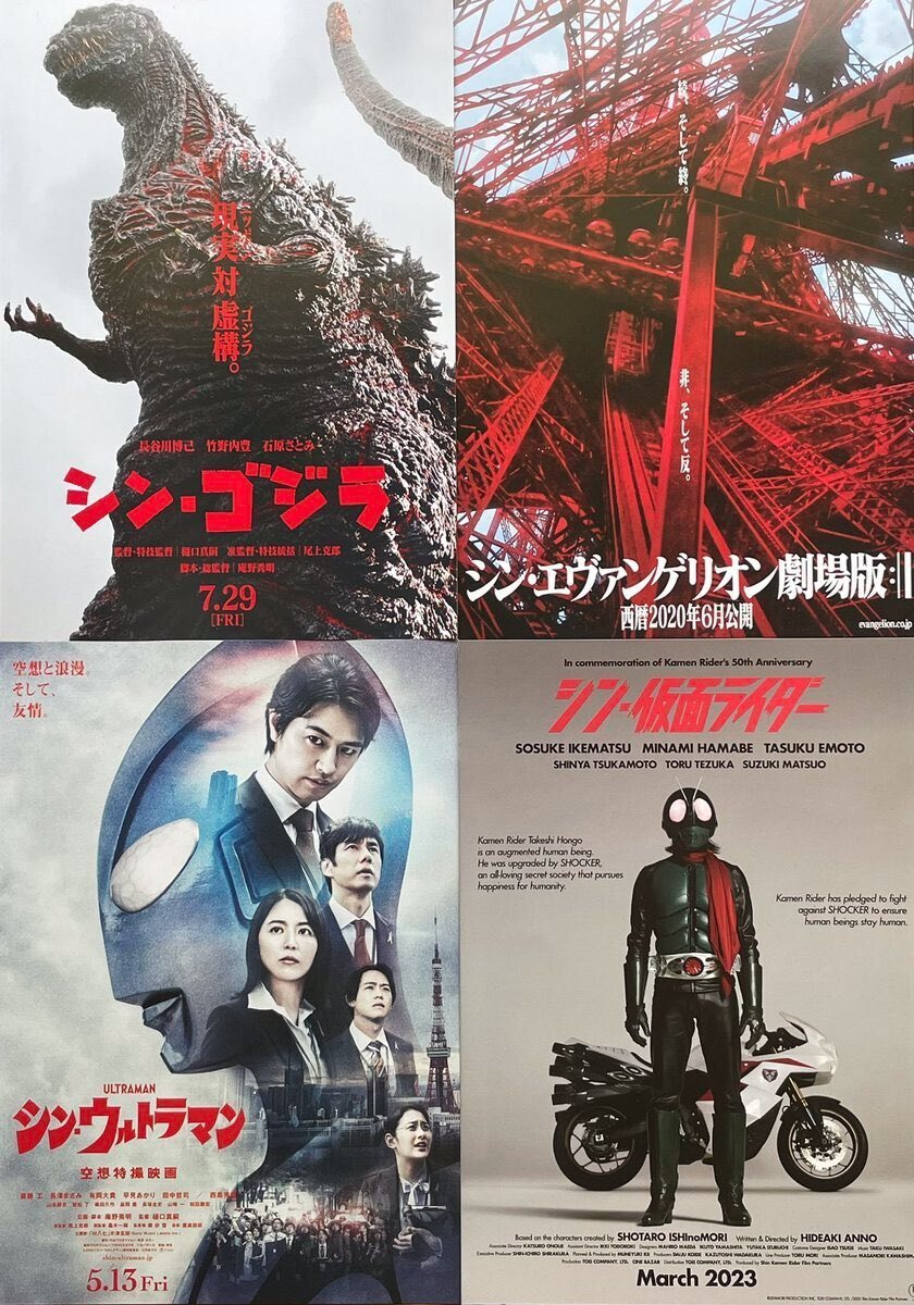 DVD 英語 仮面ライダースペシャル DVD[仮面ライダーZX]の通販 by【仮面