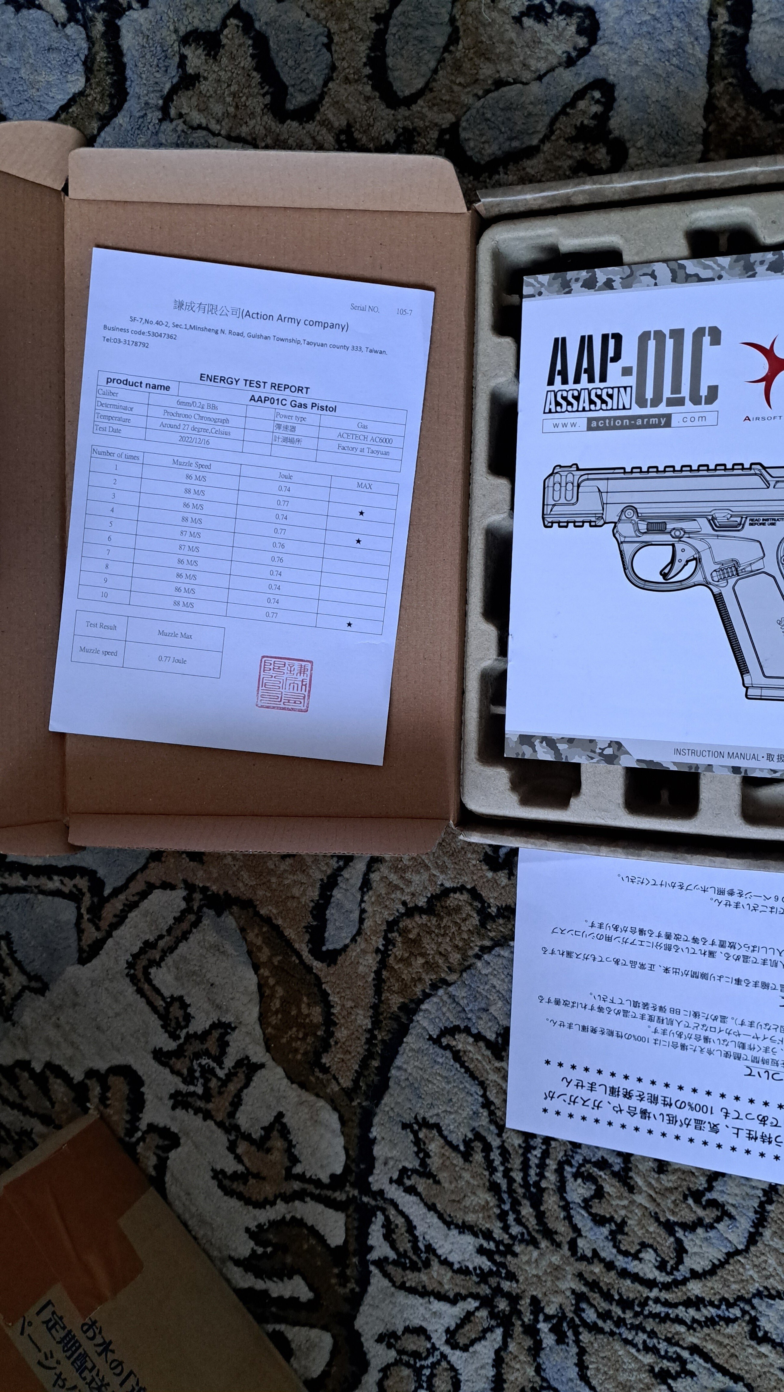 ActionArmy AAP-01C アサシン コンパクト エアガンれびう的な何 ActionArmy AAP-01C アサシン コンパクト エアガンれびう的な何
