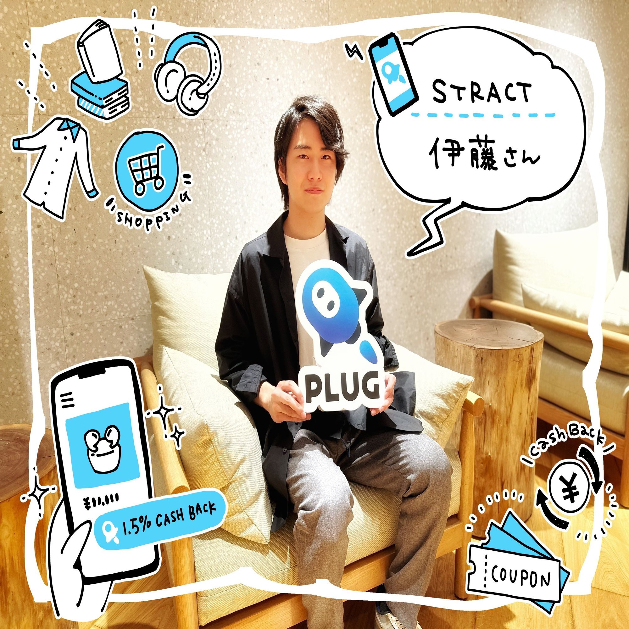 成長期　素人 縦型ショート動画はクオリティより素人感。ほぼ無風だったアプリ「PLUG」がTikTokでのチャネル発掘をキッカケにMAU12万人まで急成長 した方法。｜アプリマーケティング研究所