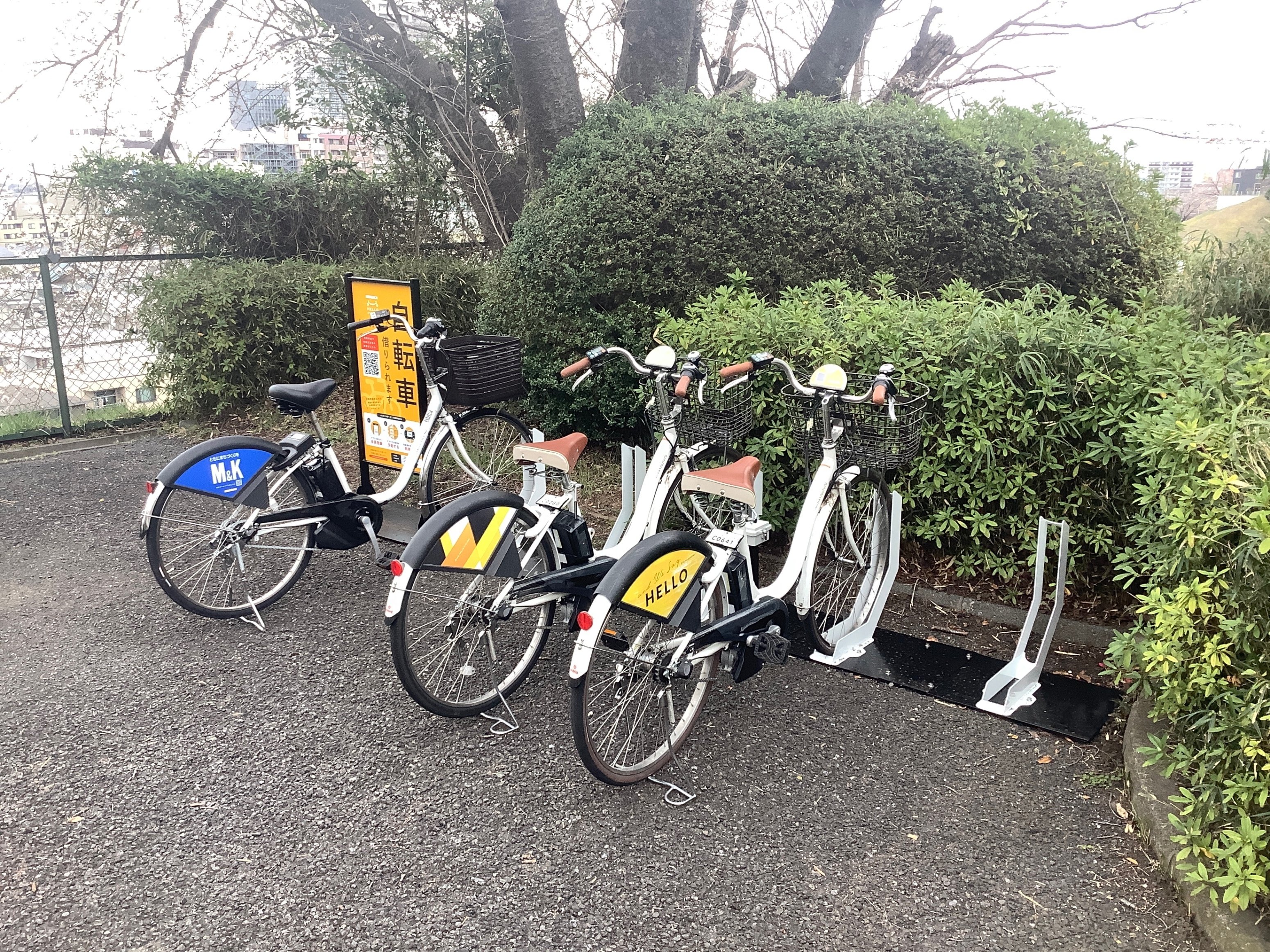 シャニマスP向け）聖蹟桜ヶ丘を徒歩だけでめぐるのは大変なので