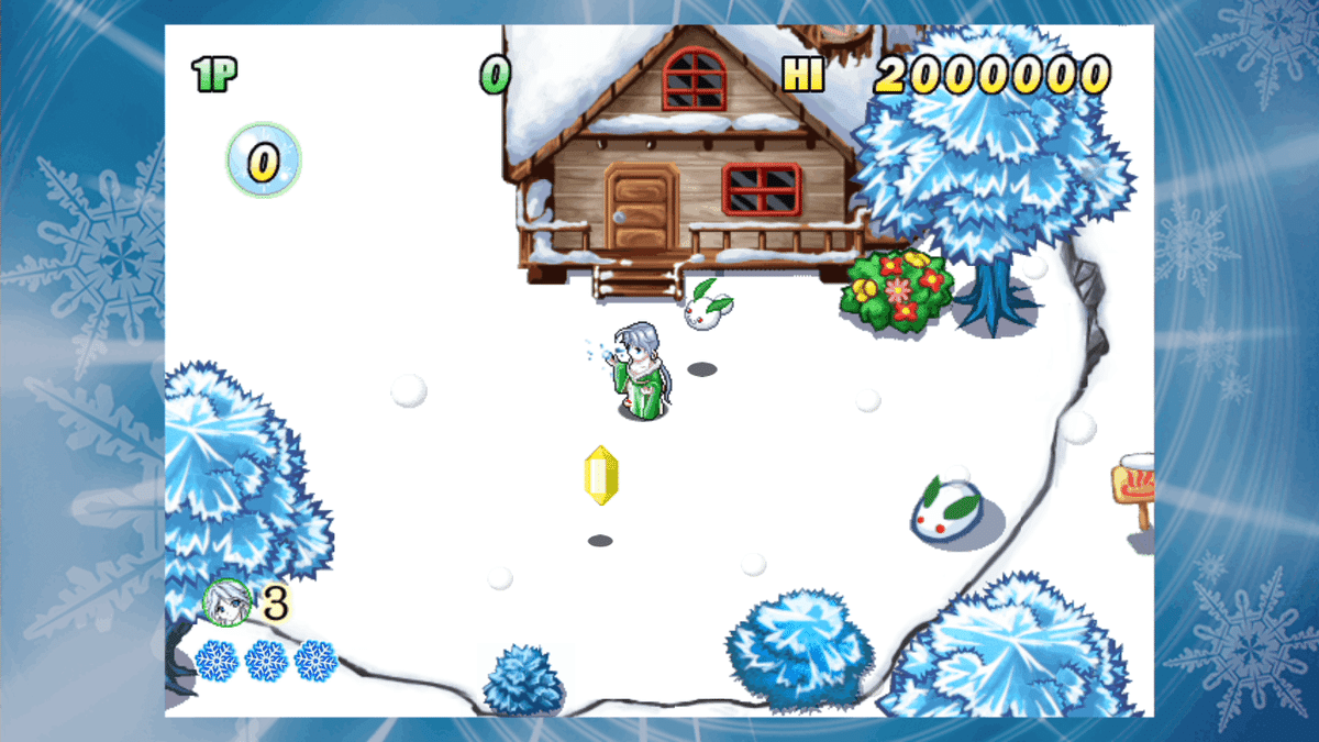 雪ん娘大旋風 ～さゆきとこゆきのひえひえ大騒動～[switch