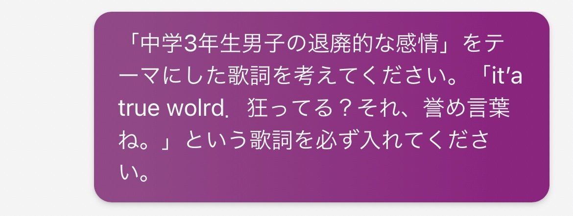 にいこう₍₍(ง ˘ω˘ )ว⁾⁾🍰🍩 【めざましフルル⏰.. | ころは さん