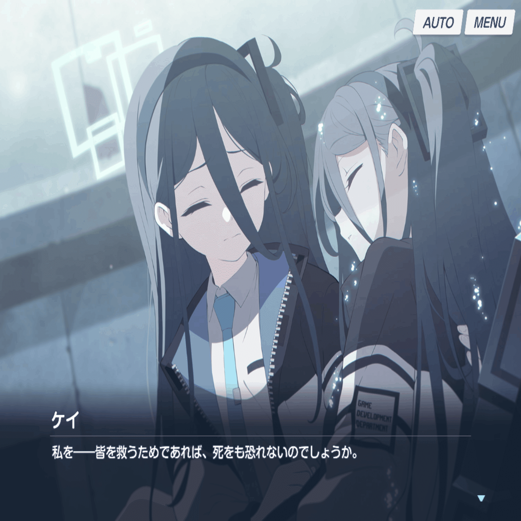 ブルアカ最終編】大人の責任を託されて｜九重