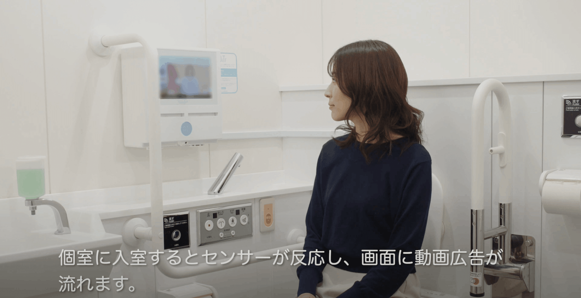 P+Bインタビュー】生理用ナプキンでジェンダーギャップ軽減を P+Bインタビュー】生理用ナプキンでジェンダーギャップ軽減を