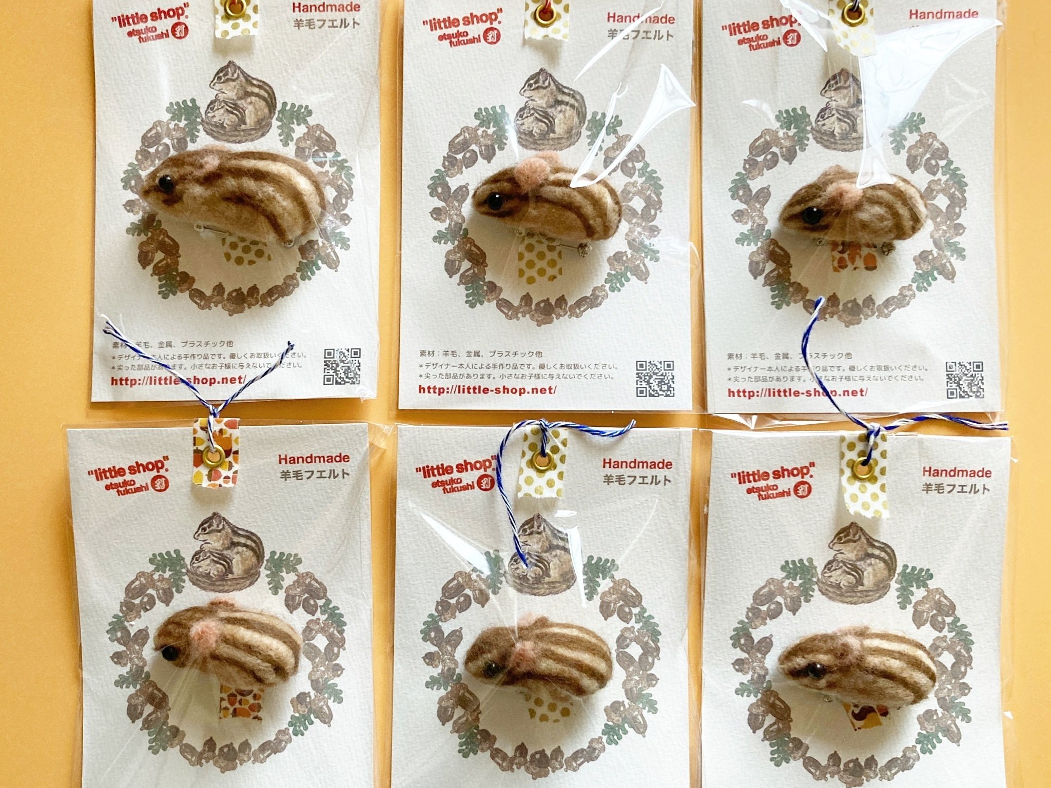 受注制作】羊毛フェルト シマリス リス 羊毛フェルト corron 通販