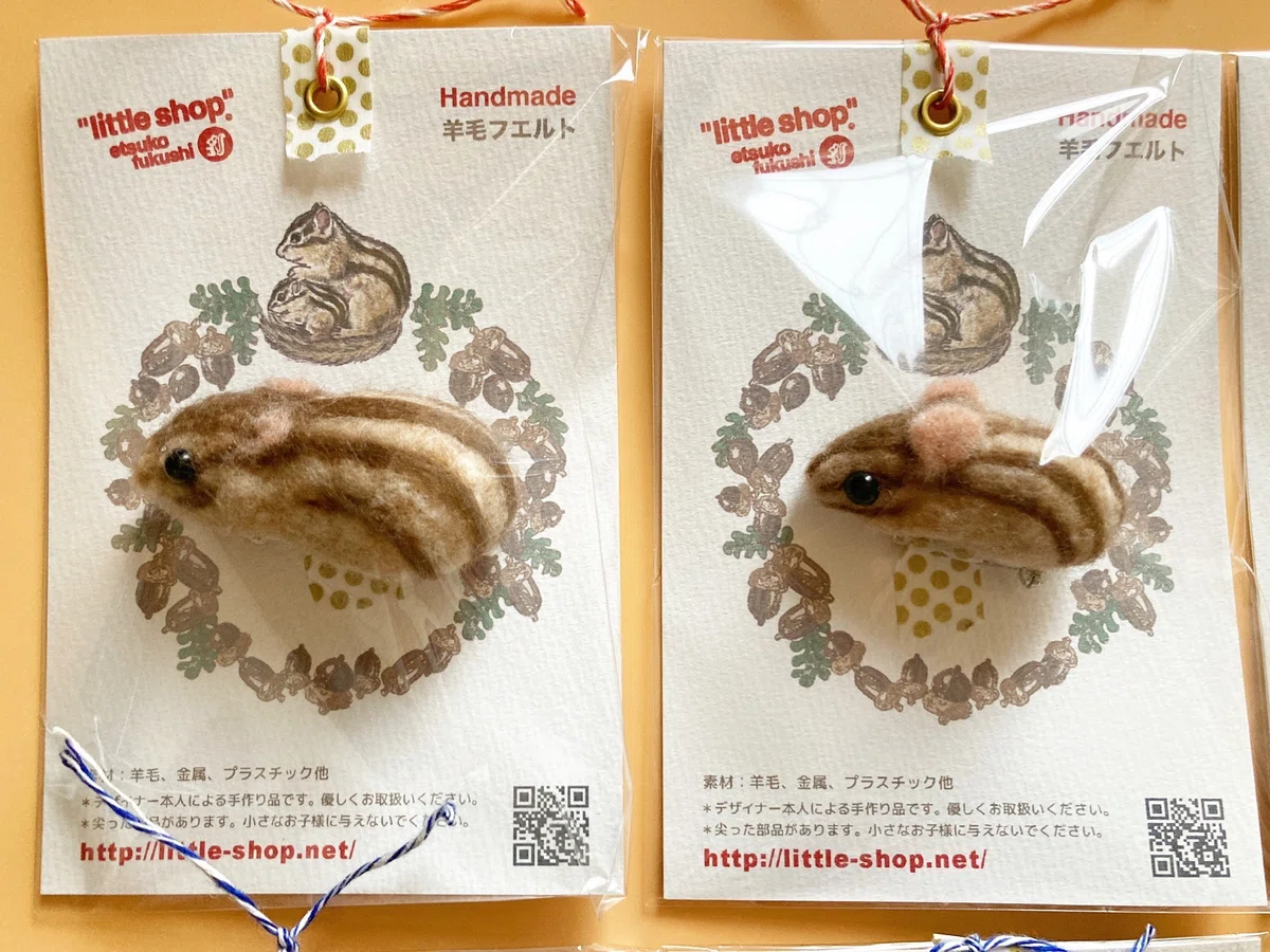 オーダー受付中☆経管栄養チューブマグネットクリップ 穿い オーダー受付中☆経管栄養チューブマグネットクリップ 穿い