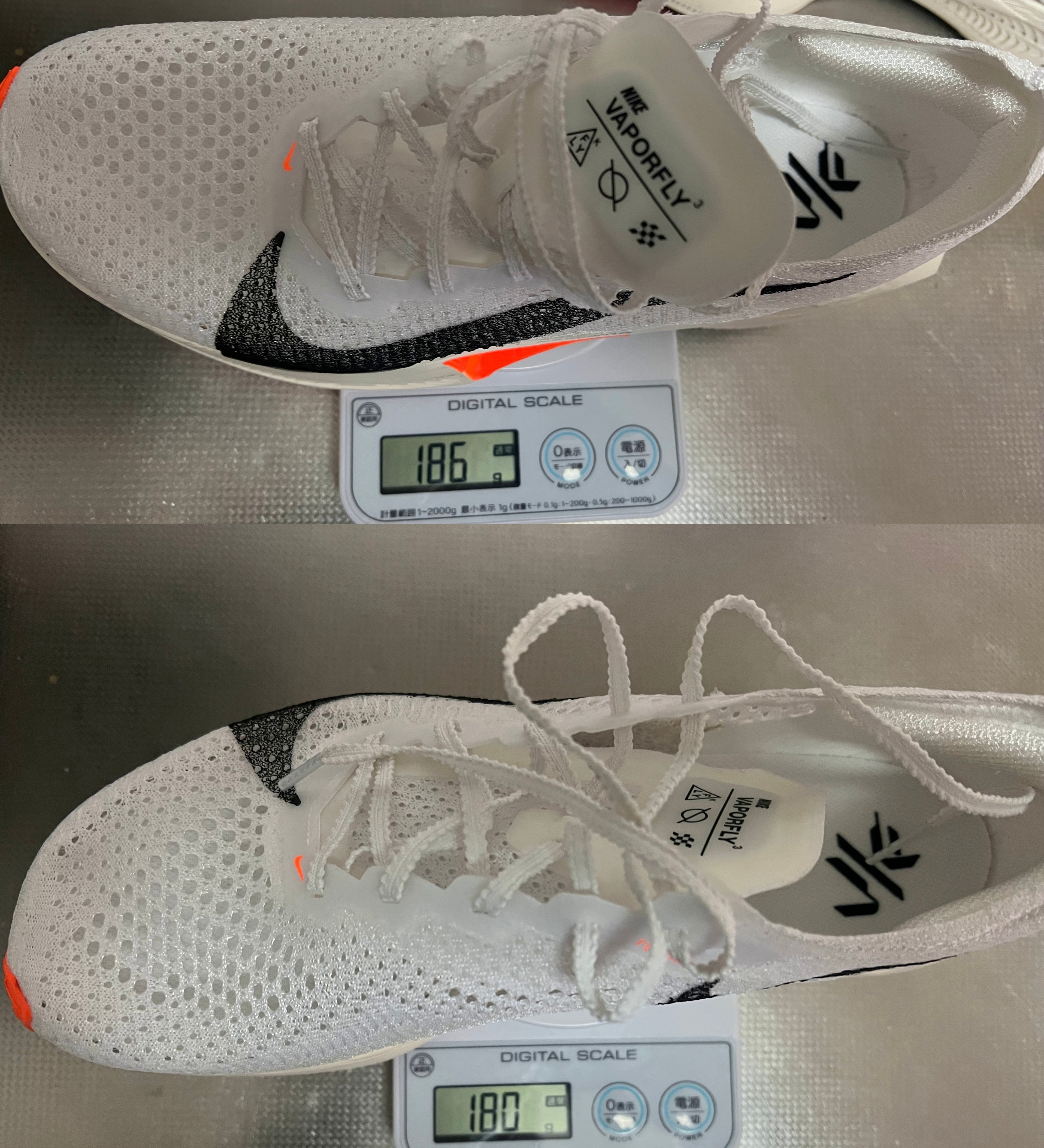 ナイキ「ヴェイパーフライ3」のレビュー【ZoomX Vaporfly Next% 3