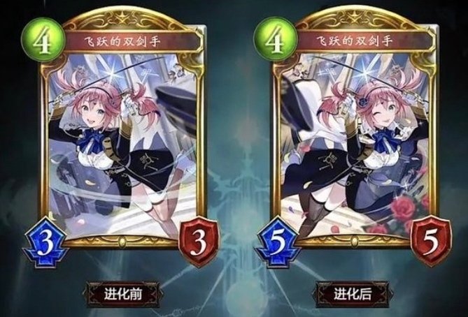 Re:天才シャドバプレイヤーなら全カード語れる説第三百七十八回「姦淫