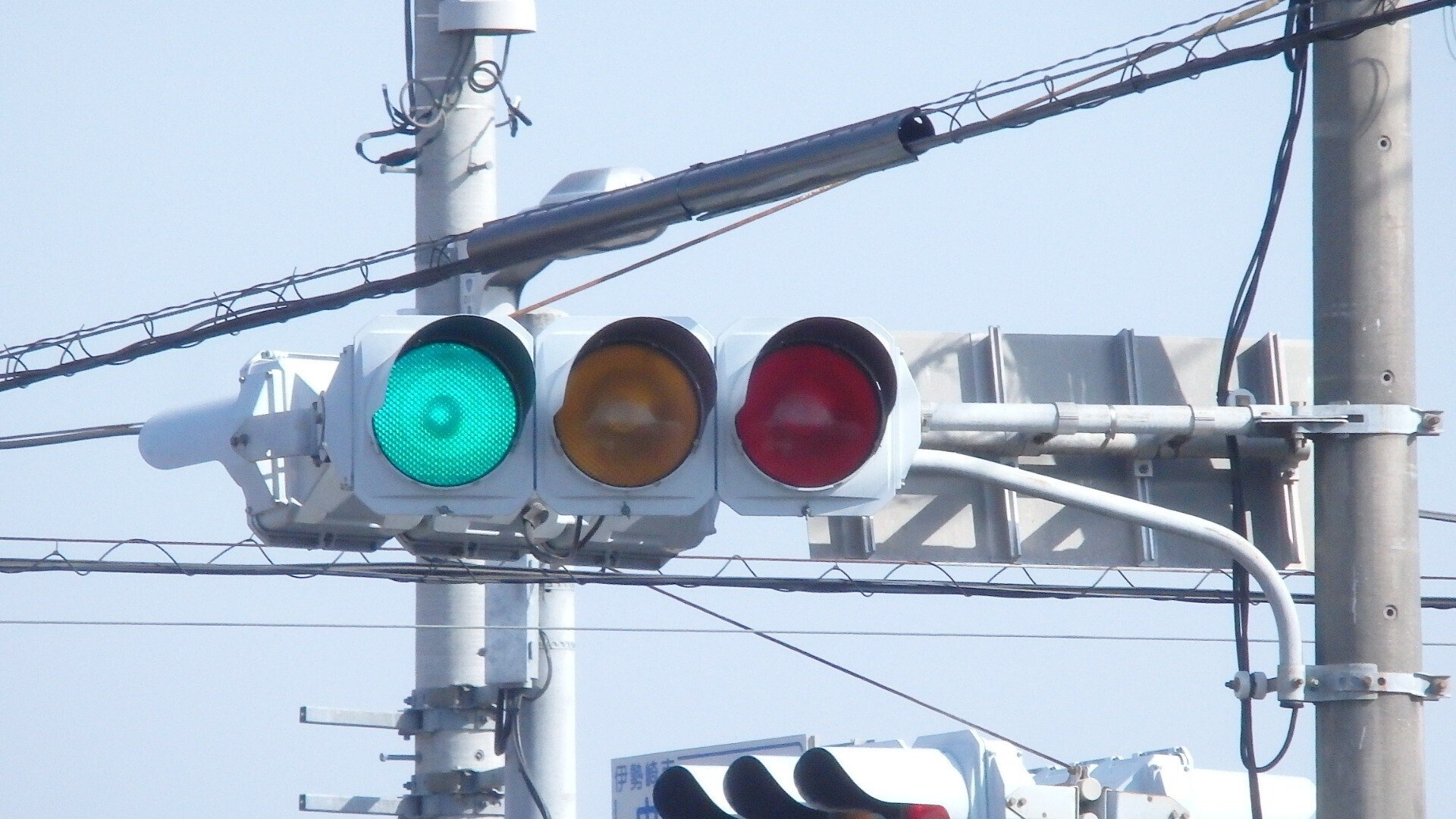 日信金属丸形群馬濃色赤だけ300が日信セパブツブツレンズ300