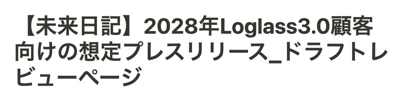 Article content
