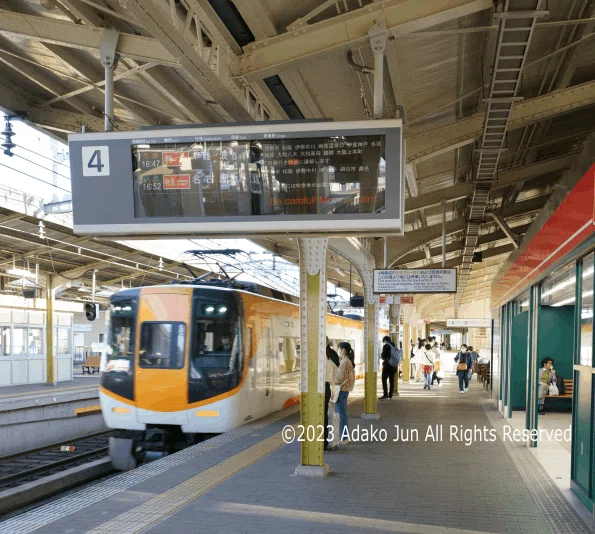 スイス［43］ 駅のアナウンス（その3）近鉄宇治山田駅｜JunAdako