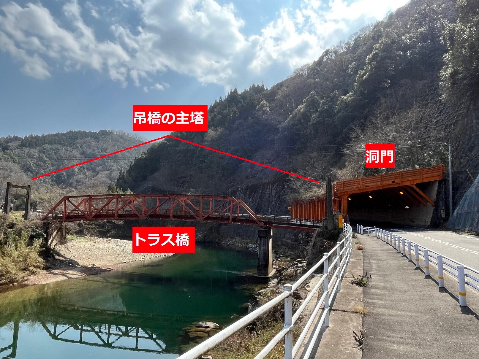 国道187号ドライブガイド1 美しき三重奏編｜Asatteca