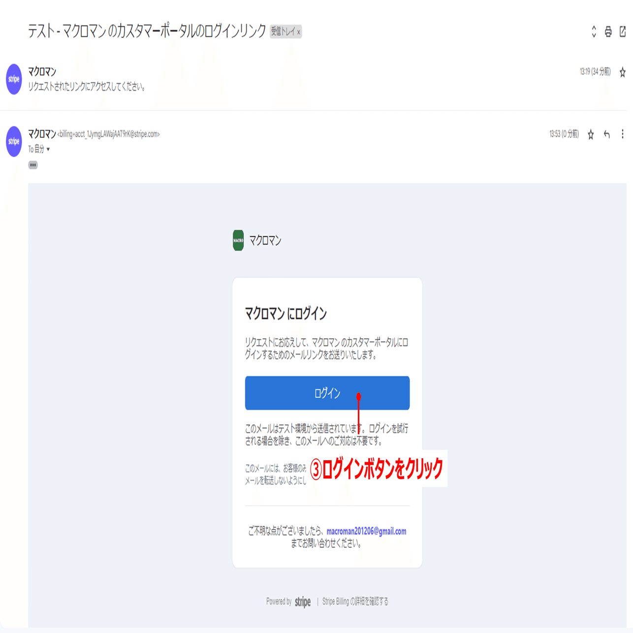 sazanami　ご連絡のページ 楽天市場】返品交換送料無料 トップス 羽織り シャツ【なみなみ