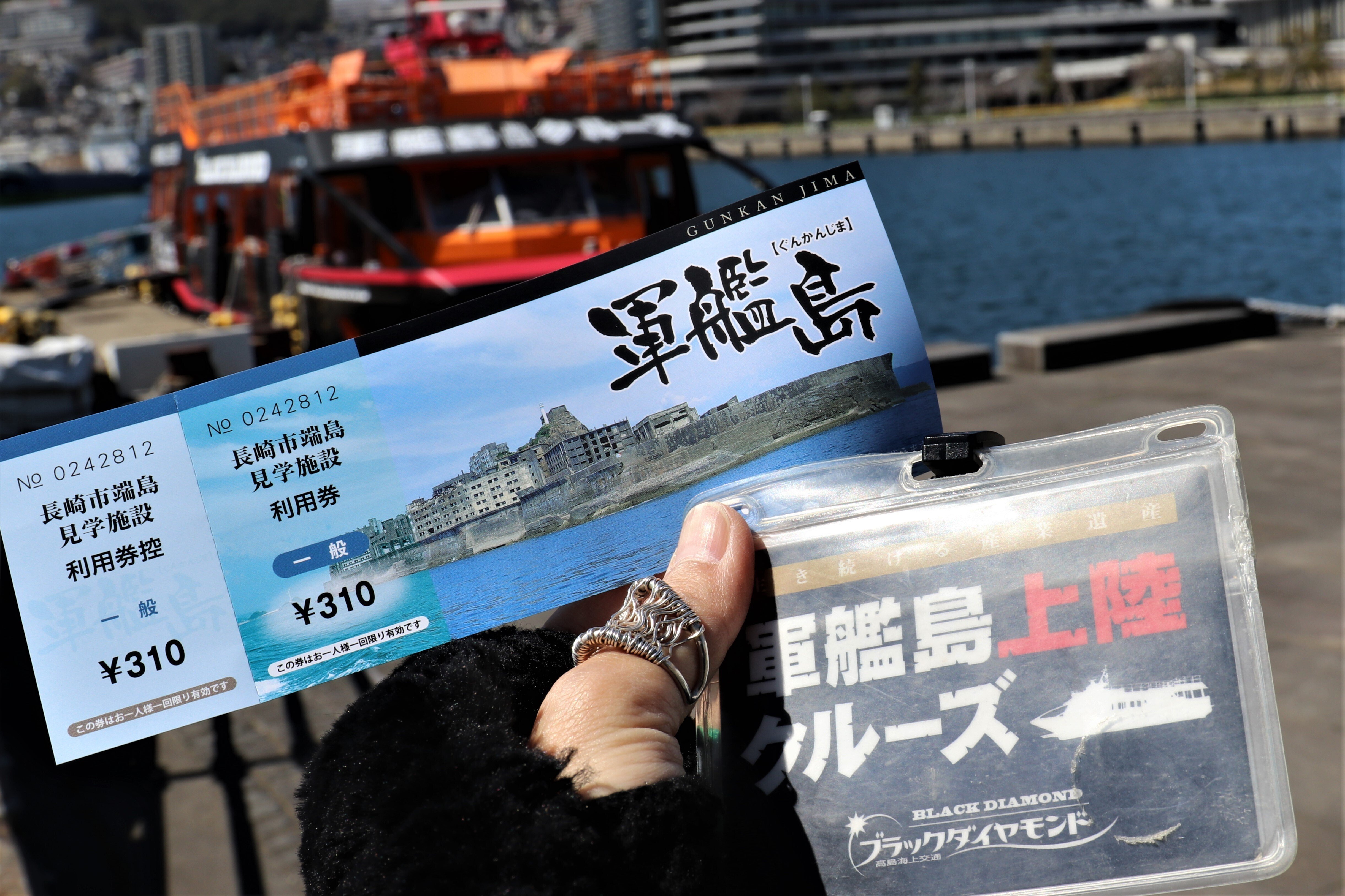 will マンスリー　ウィル　5月　あれから50年 軍艦島 will マンスリー ウィル 5月 あれから50年 軍艦島