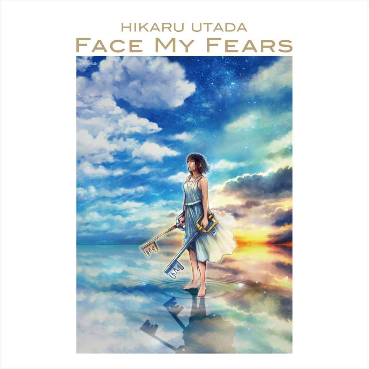 【非売品】宇多田ヒカル「FACE MY FEARS」告知 ポスター【激レア】 Face My Fears / 宇多田ヒカル & Skrillex (2019)|oka