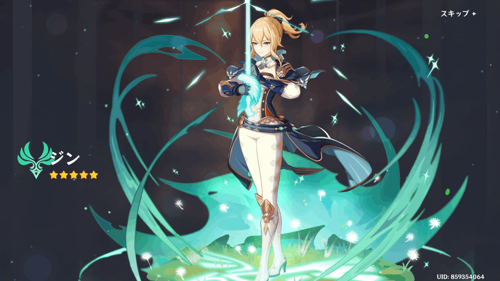 原神】