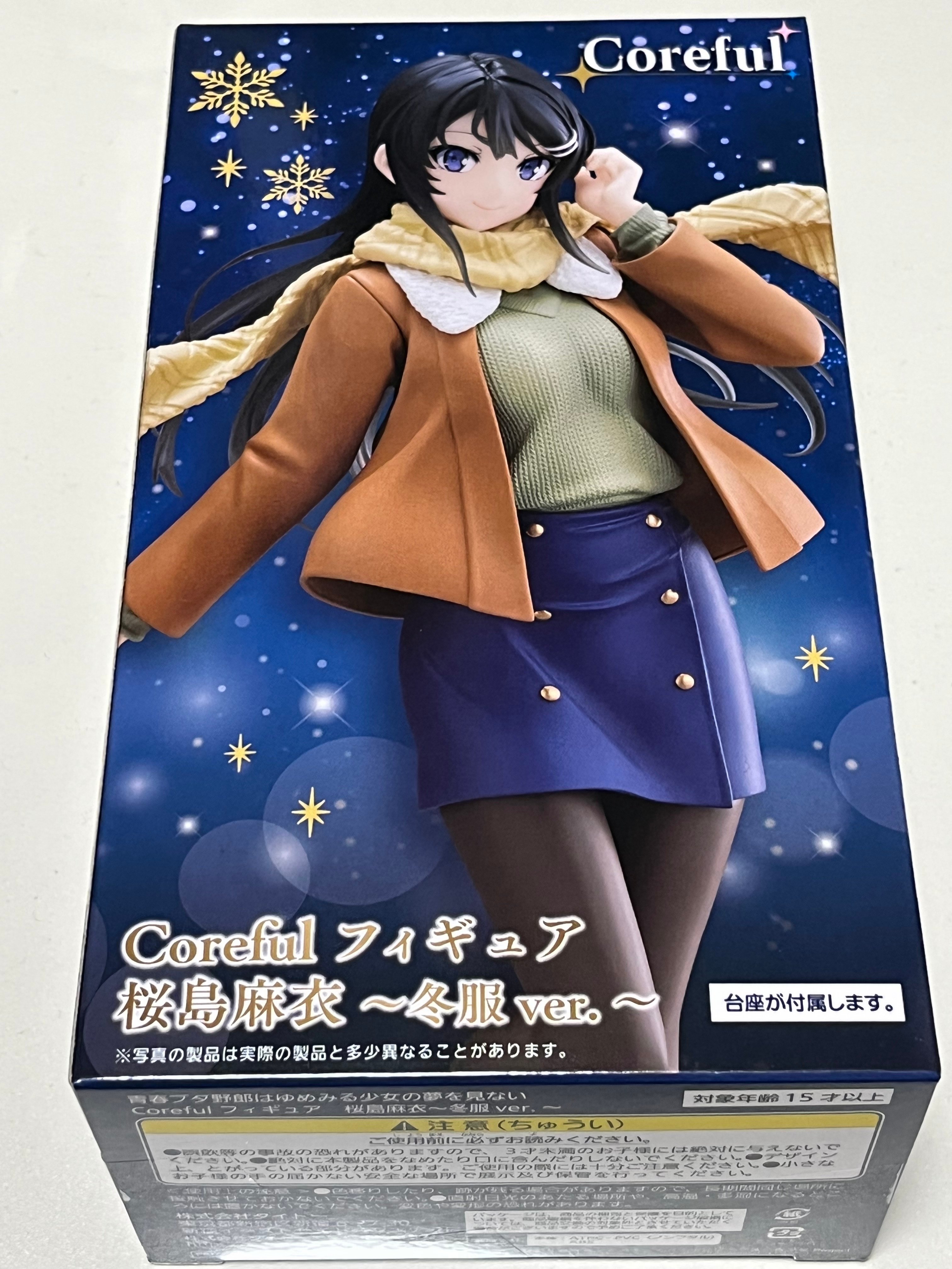 桜島麻衣 スリーブ 未開封 カーテン魂 桜島 麻衣 スリーブ - メルカリ