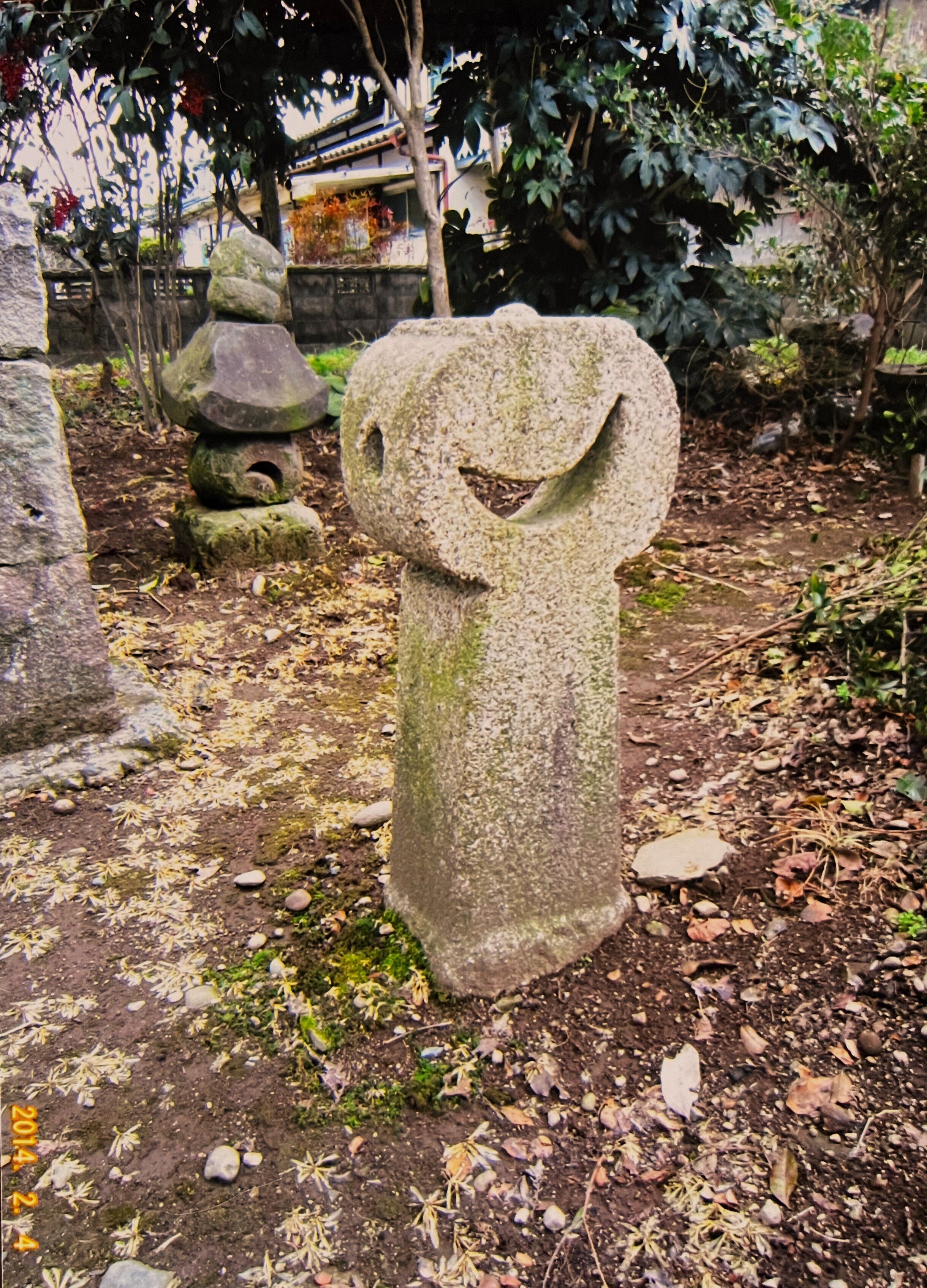 天草下島・北東地区・御領周辺のキリシタン墓碑について｜髙田重孝