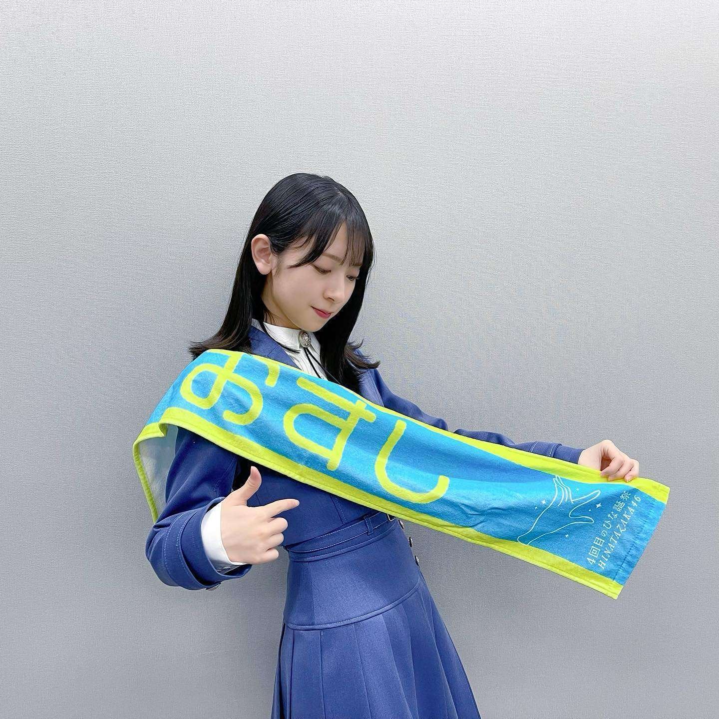 小坂菜緒 アクリルスタンド ひなこれ おひさまリゾート - メルカリ