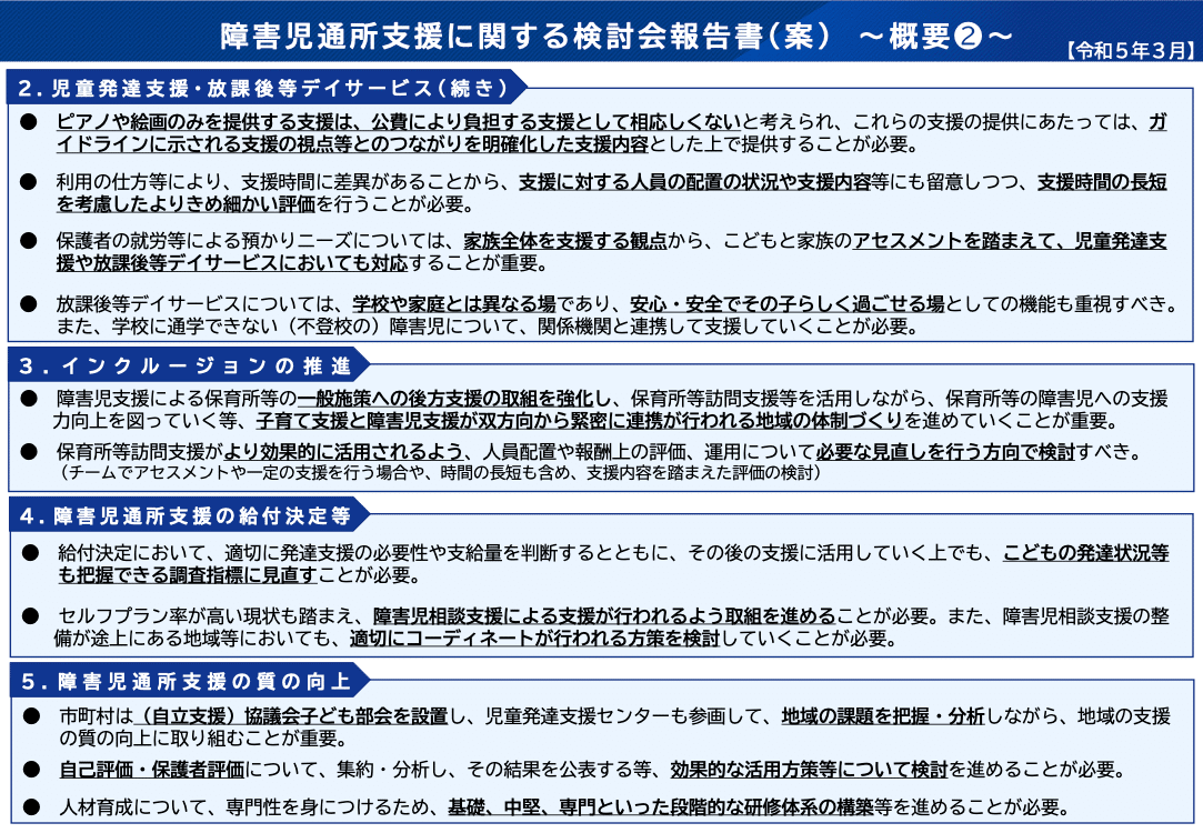 メンタリング 会社の中の発達支援関係 Amazon.co.jp: メンタリング: 会社の中の発達支援関係 : キャシー