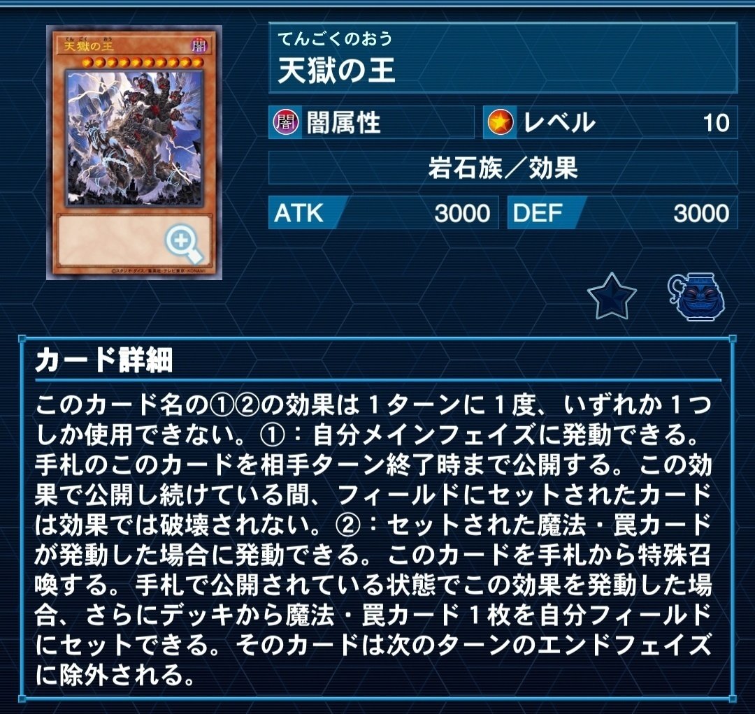 ラビュリンスのキホン｜d-j