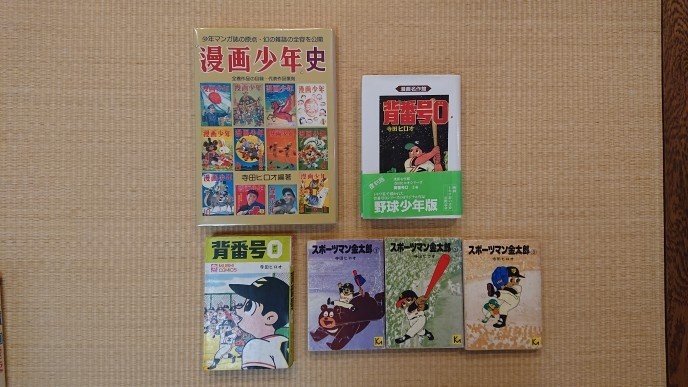 【中古】 秋山邦晴の日本映画音楽史を形作る人々／アニメーション映画の系譜 マエストロたちはどのように映画の音をつくってきたの/ＤＵ　ＢＯＯＫＳ/秋山邦晴 秋山邦晴の日本映画音楽史を形作る人々/アニメーション映画の