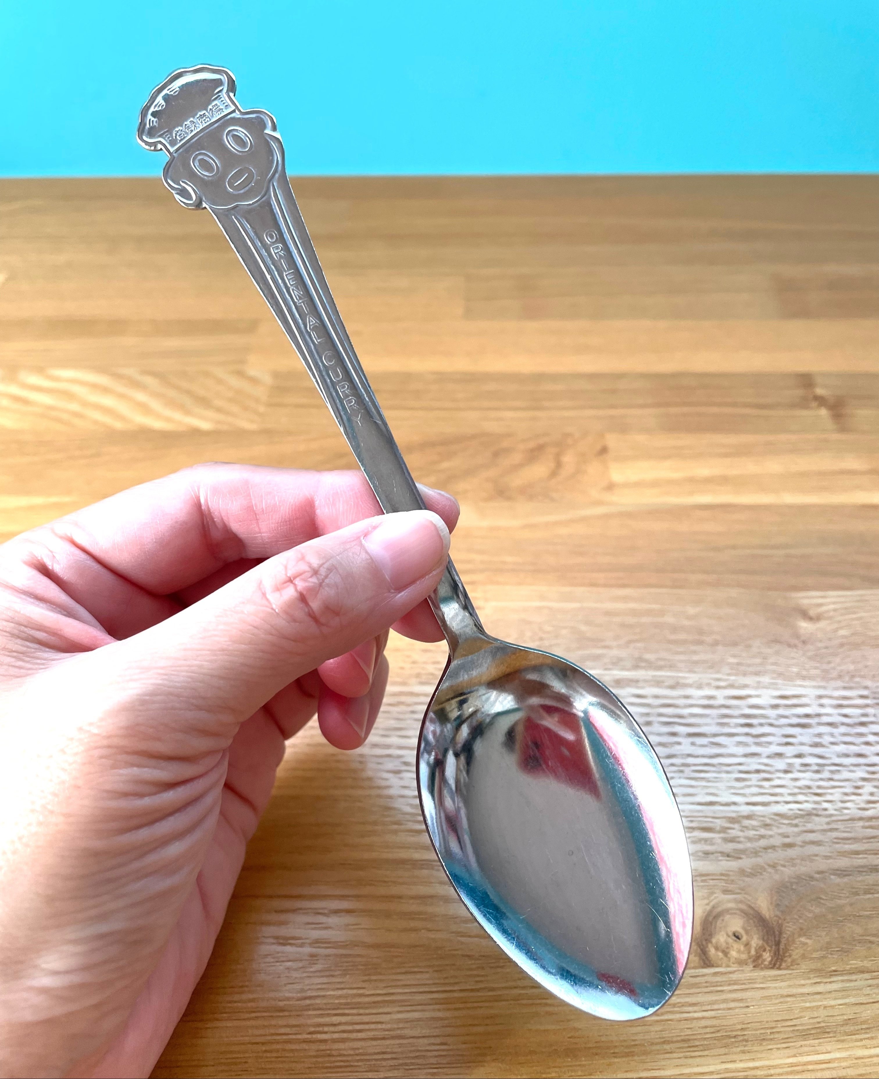 第一回郵政記念　スプーン　大　レア 当選品は、忘れた頃に届きがち｜アユミ＠絵描き