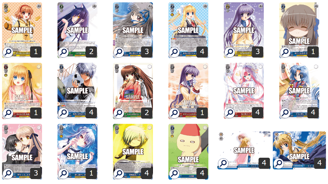 ヴァイス学校】強いデッキについて【中級者向け3限目】｜浅生なつめ