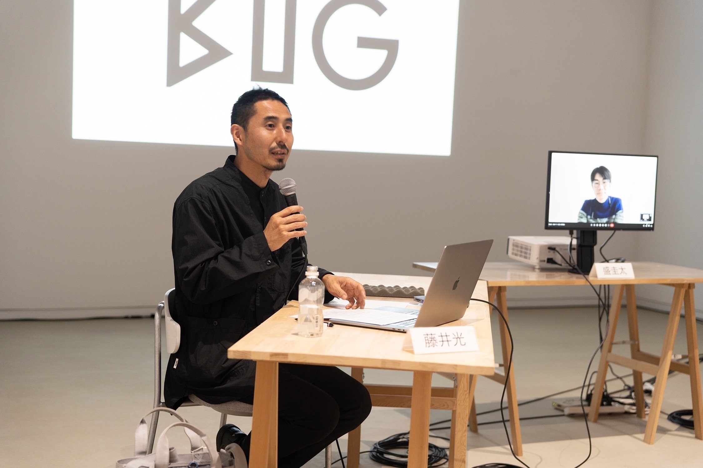 全編書き起こし】BUG Art Award関連トークイベント「海外での活動を