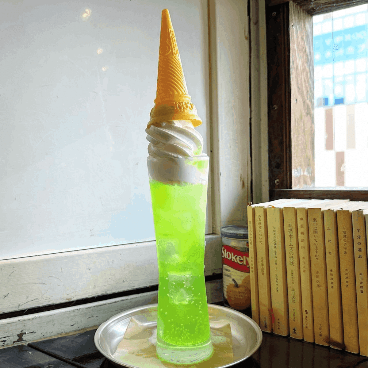 ソフトクリーム 強う ソフトクリーム 強う