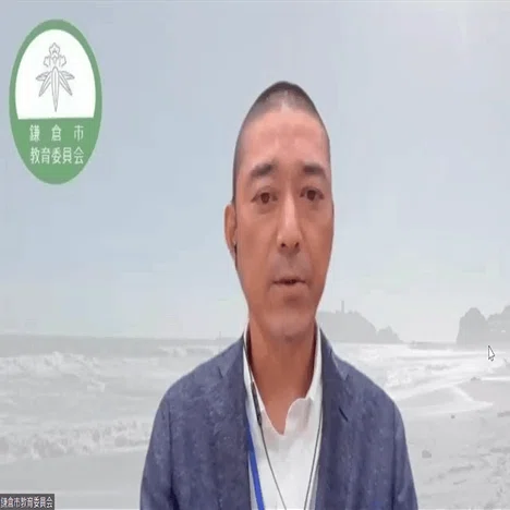 小學校に於ける實際的教授法 田中廣吉 著 廣文堂書店 明治44年11月20日発行 吉田町立吉田中学校 - お知らせ