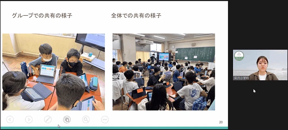 活用型情報モラル教材「GIGAワークブック」導入事例のご紹介 第1回