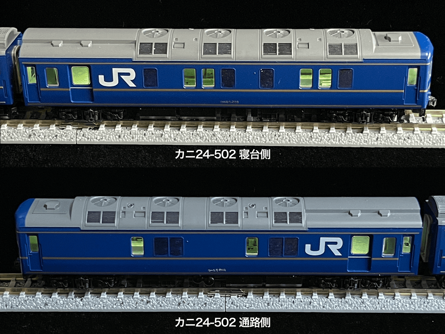 車両紹介】 カニ24-500(北斗星電源車 / JR東日本、JR北海道)|こもも 車両紹介】 カニ24-500(北斗星電源車 / JR東日本、JR北海道)|こもも