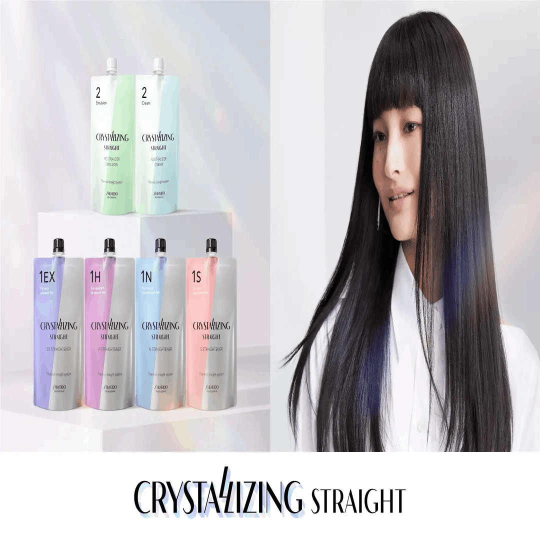 ストレート・縮毛矯正剤がリニューアル,ダメージが軽減される処方に