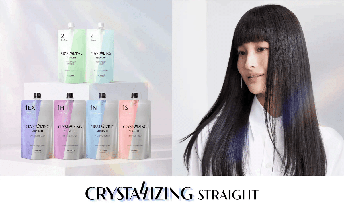ストレート.縮毛矯正剤 ストレート・縮毛矯正剤がリニューアル,ダメージが軽減される処方に