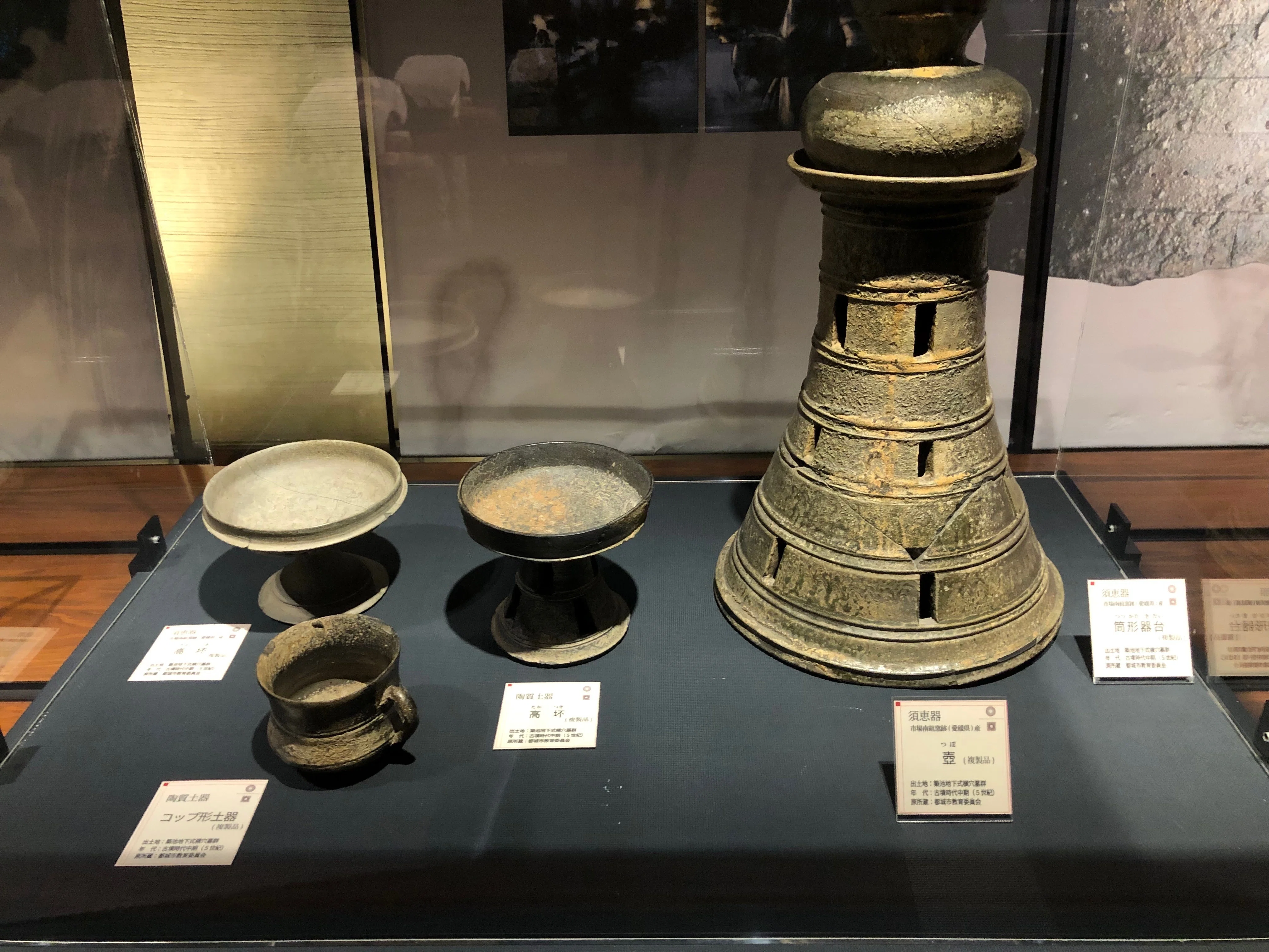 2023/03/25/土）筒型器台と壺｜るてる