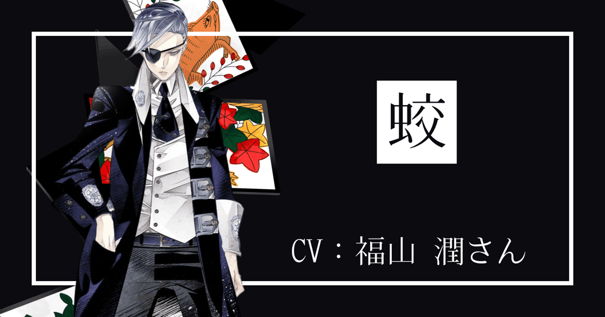 華アワセ 全書 pc ゲーム Amazon | 華アワセ 全書 | PCゲーム | PCソフト