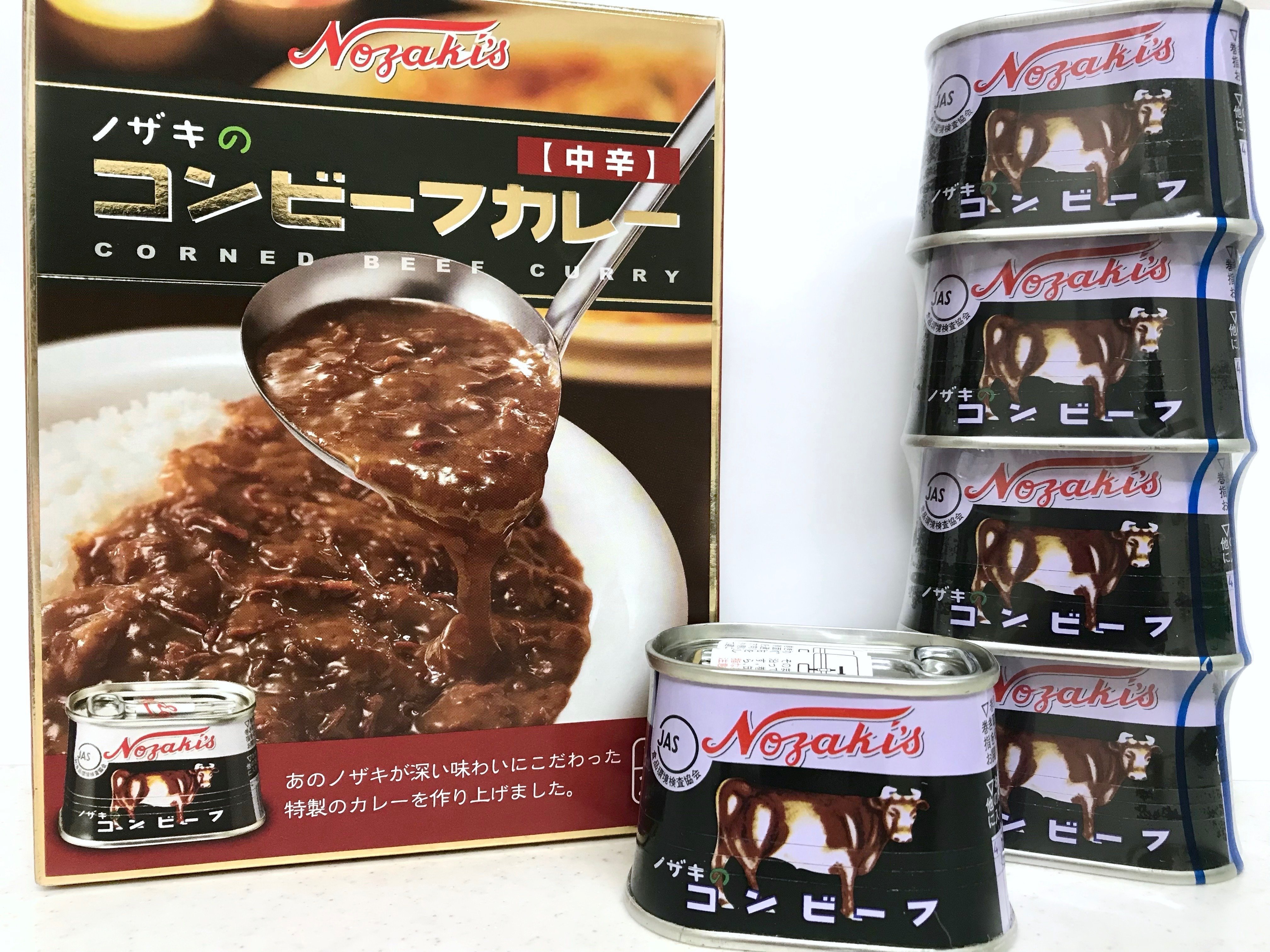 ★ノザキのコンビーフ看板★ ノザキ(ノザキのコンビーフ)【公式】 on X: 