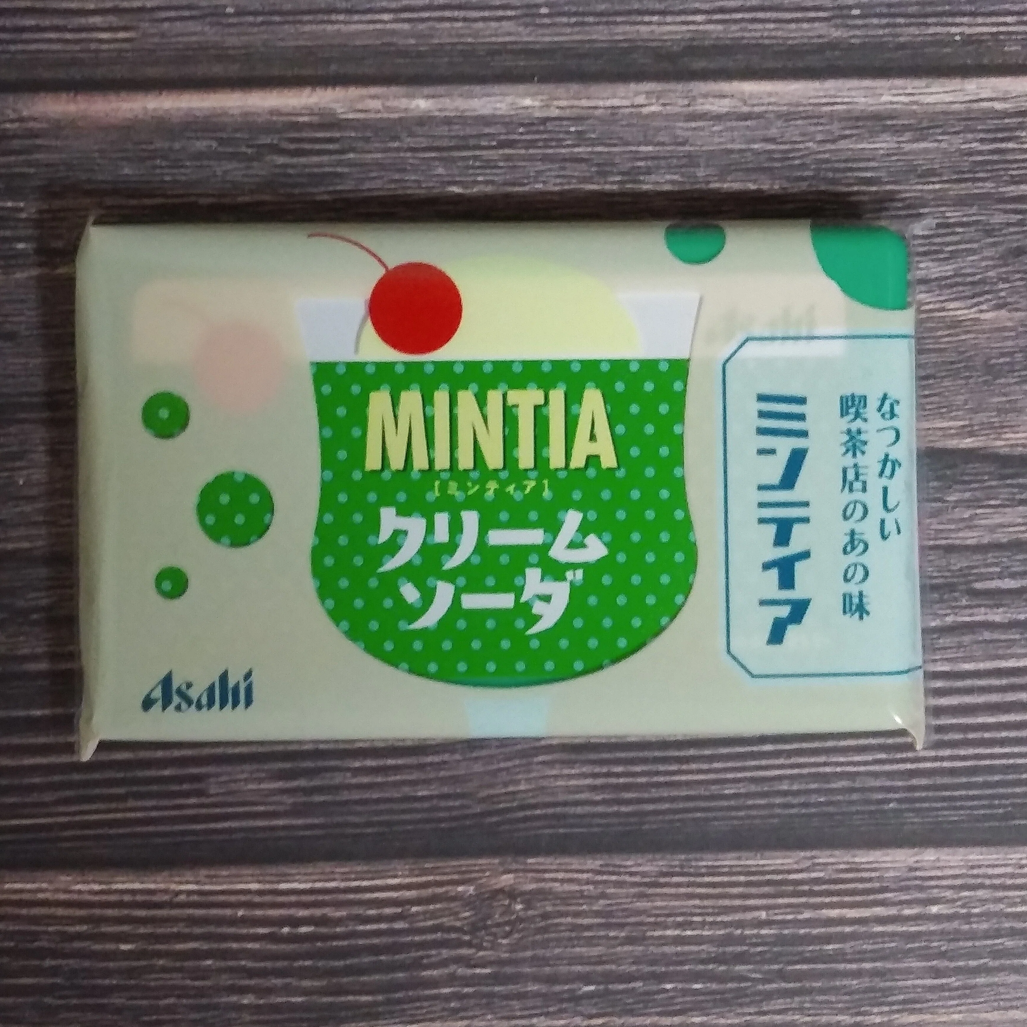 ミンティアは「部活動」に入りますか？｜三谷乃亜