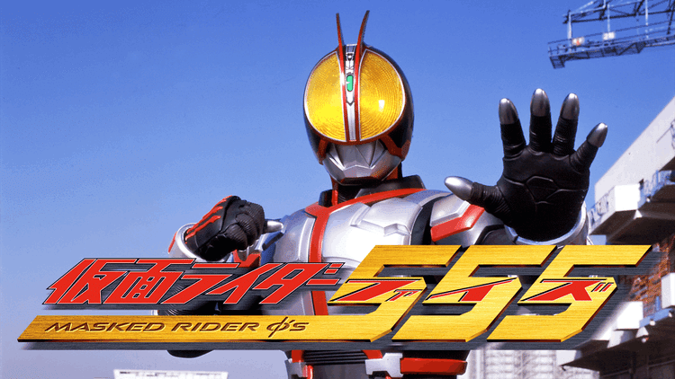 遊戯王で【仮面ライダー555】を再現する。｜ノウェ