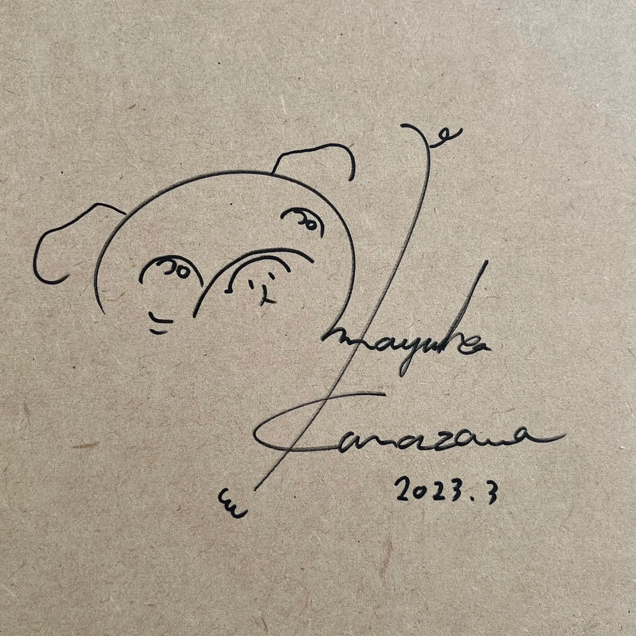 旅立ちの日】ダックスフンド 絵画イラストをお迎えいただきました