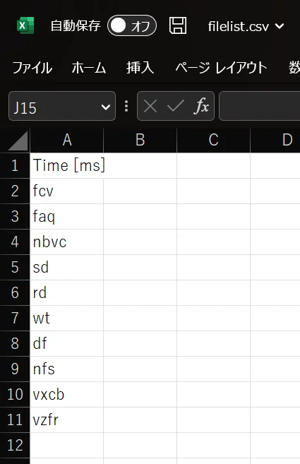 Labviewで大容量CSVファイルから指定ラベル値のみを抽出(フリー)｜開発者Aの自由考察