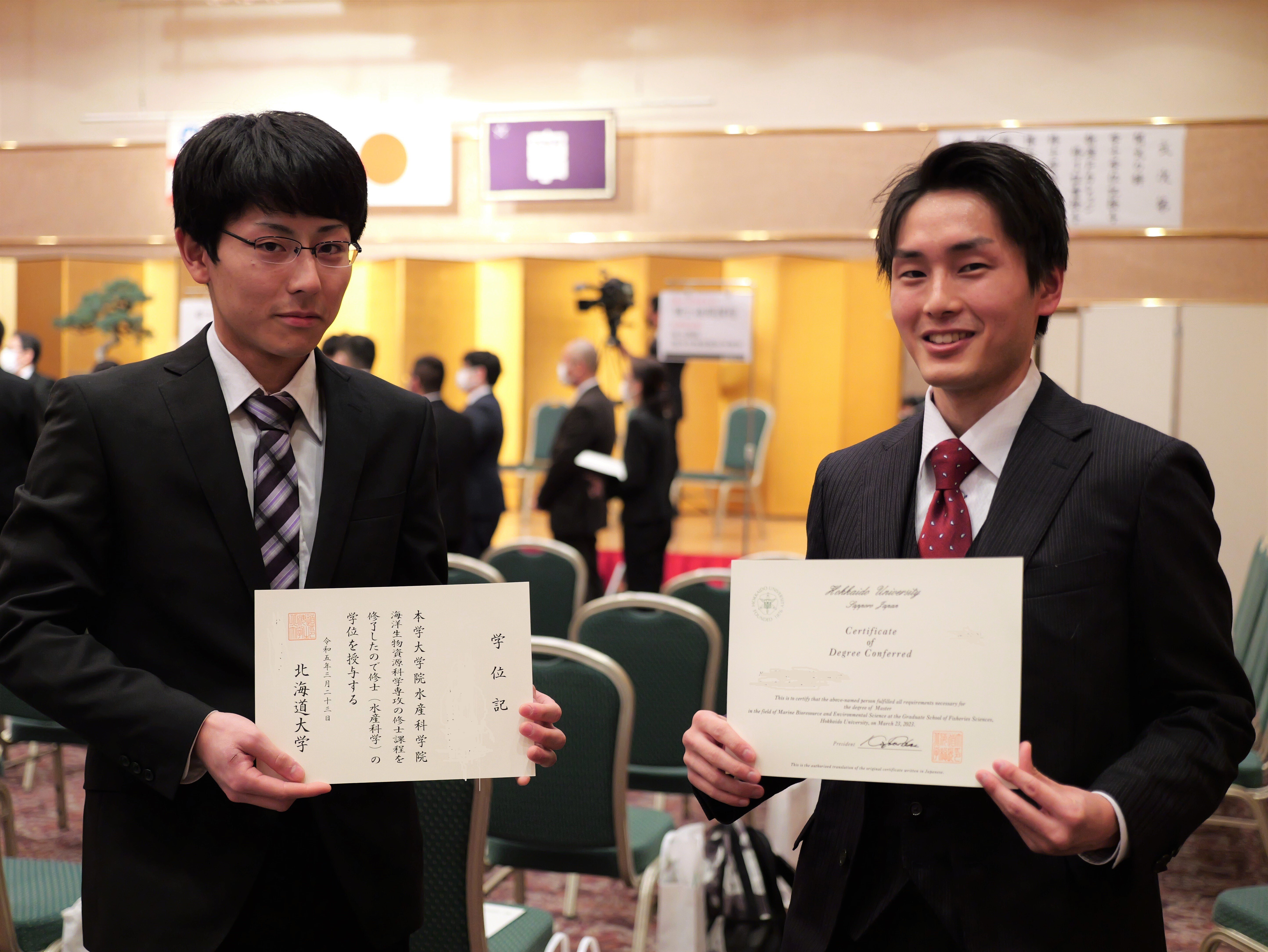 北大卒業式】卒業・修了おめでとう！北海道大学学位記授与式