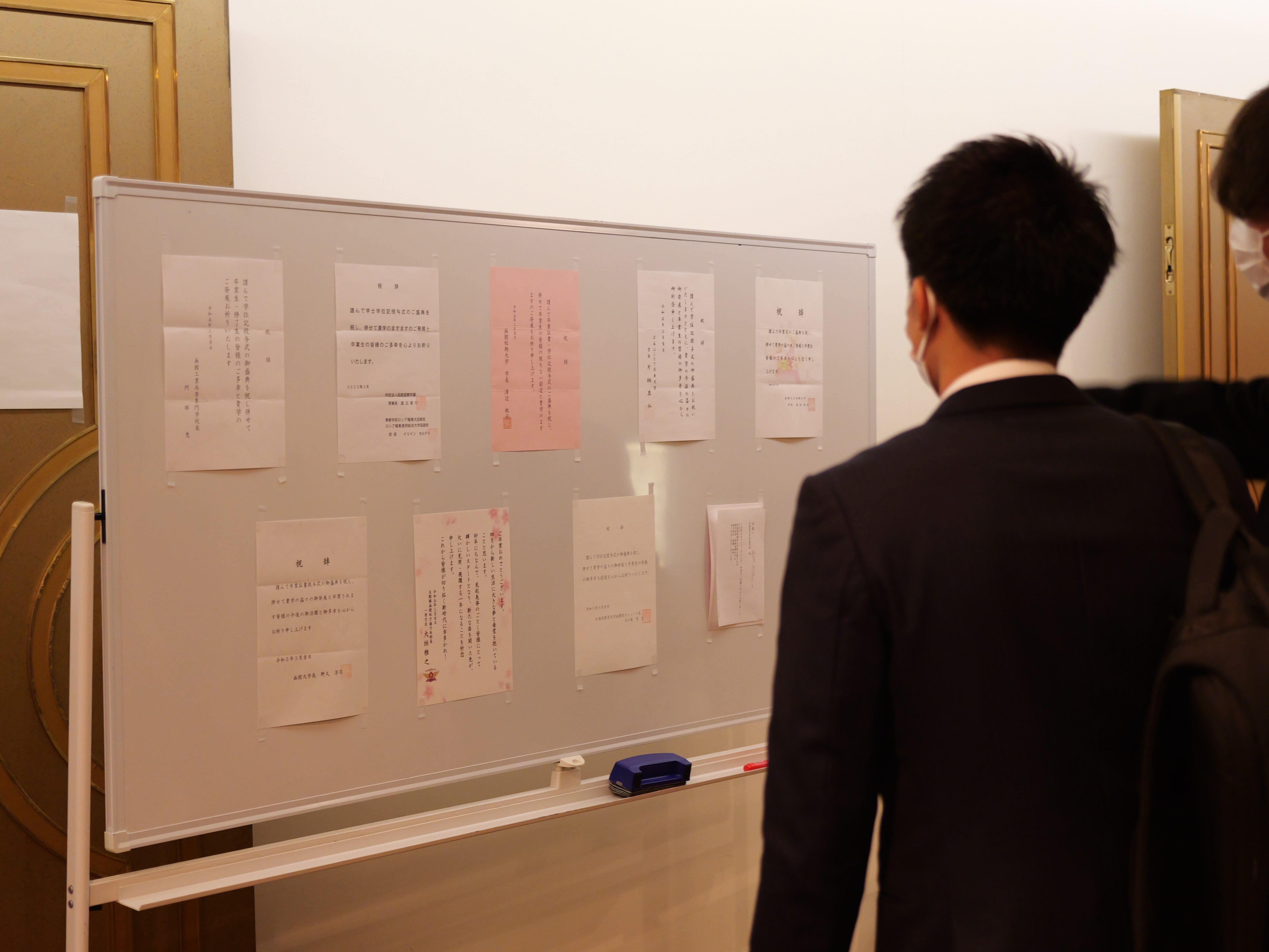 北海道大学 学位記 ケース ホルダー 北大 卒業証書｜Yahoo