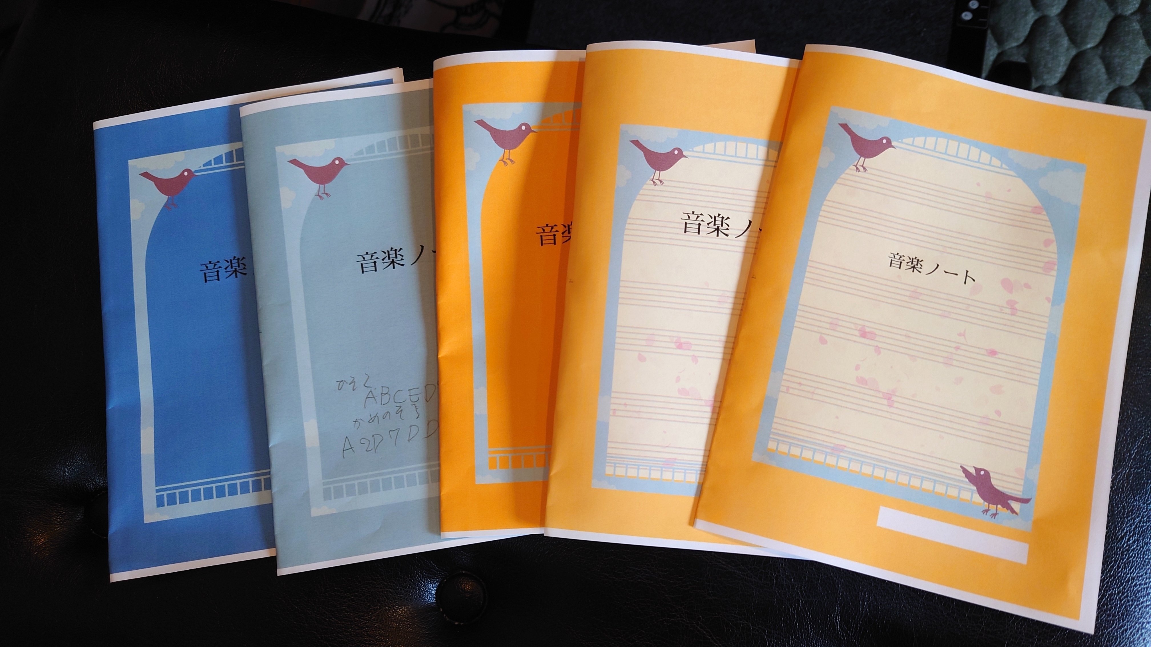 全体が見渡せて時短にもつながるレッスンノート作成中｜音楽前夜（谷中