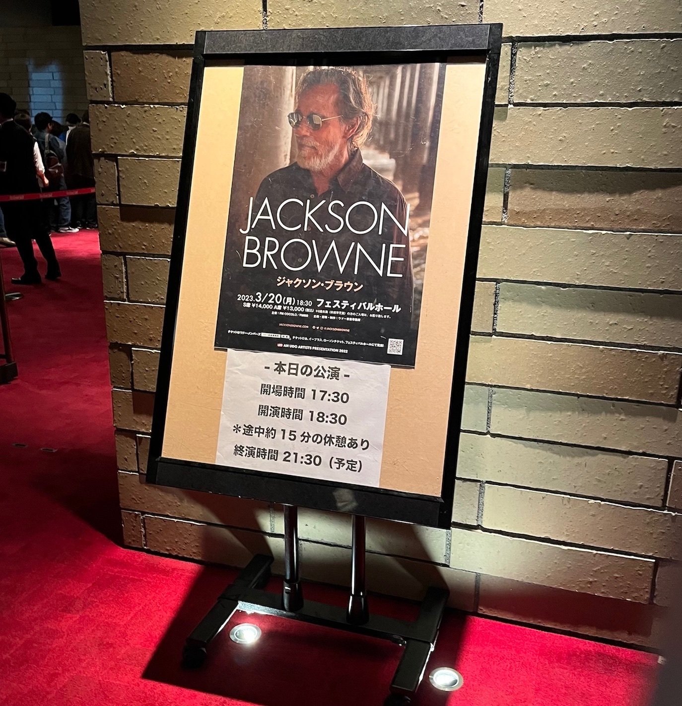 🎸Jackson Browne「JAPAN TOUR 2023」 - 1階4列目で数十倍の感動に感謝