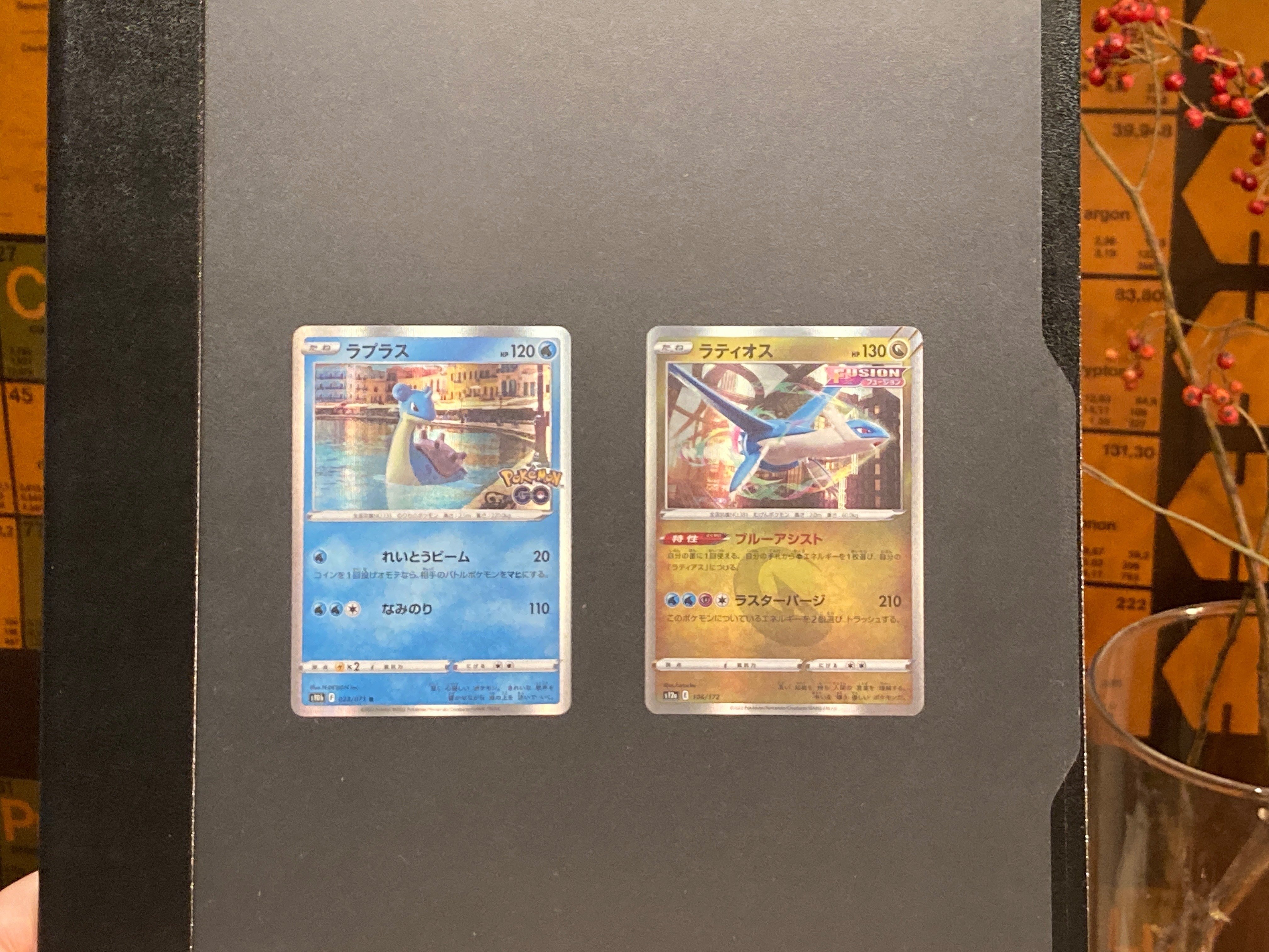 Twitterが開く道具の可能性 「低反射シート」が開発者の想像もつかない