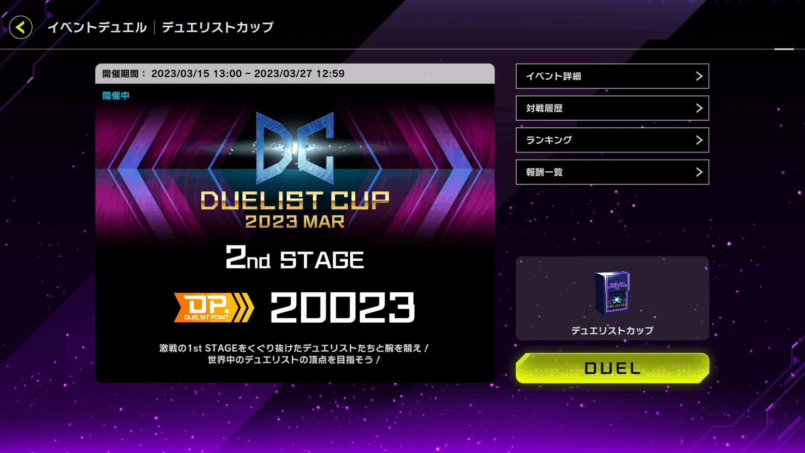 1679810974846-8sh7cNUIF0.png