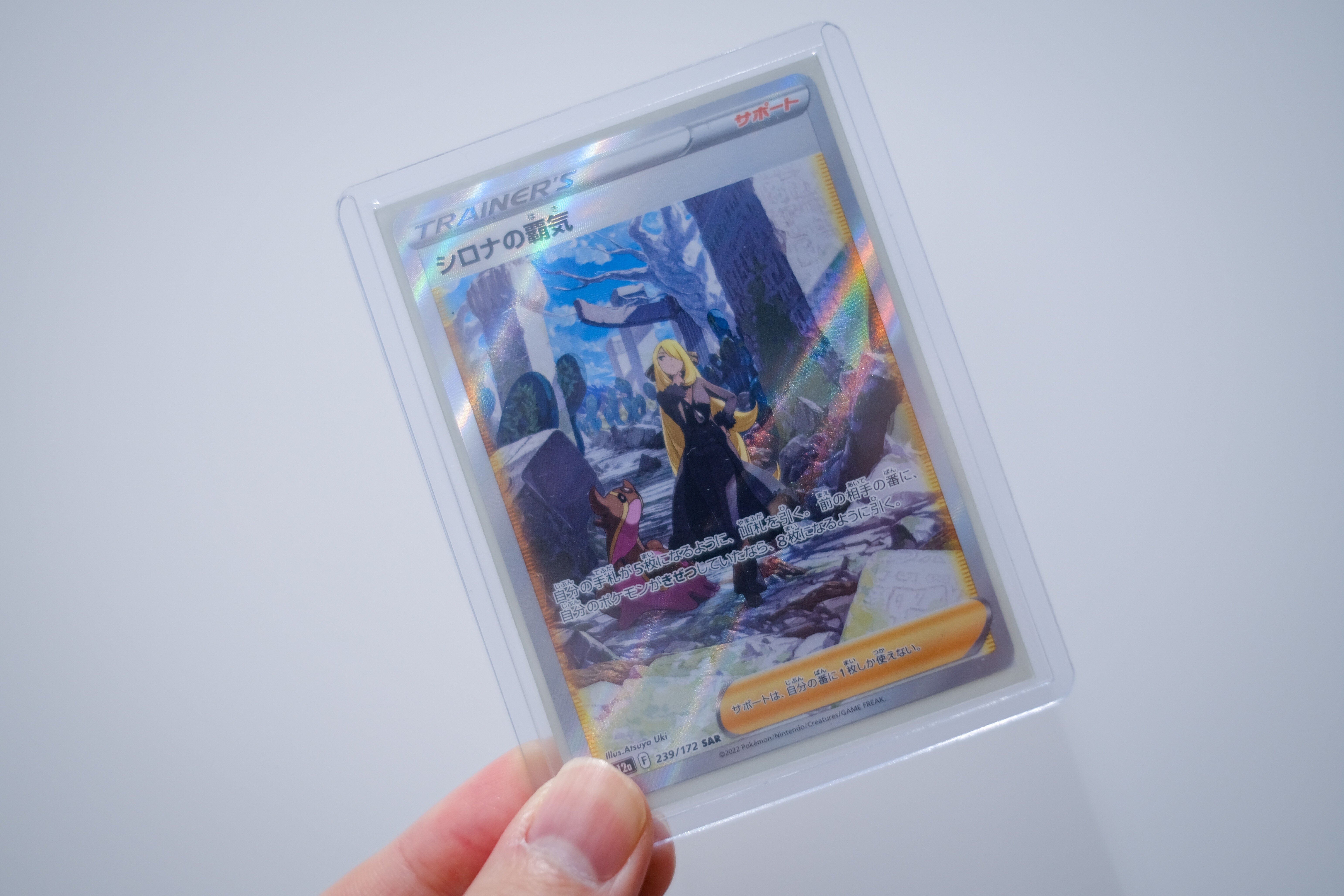 超初心者向け】ポケカのおすすめスリーブ・ローダー1選｜たろいも