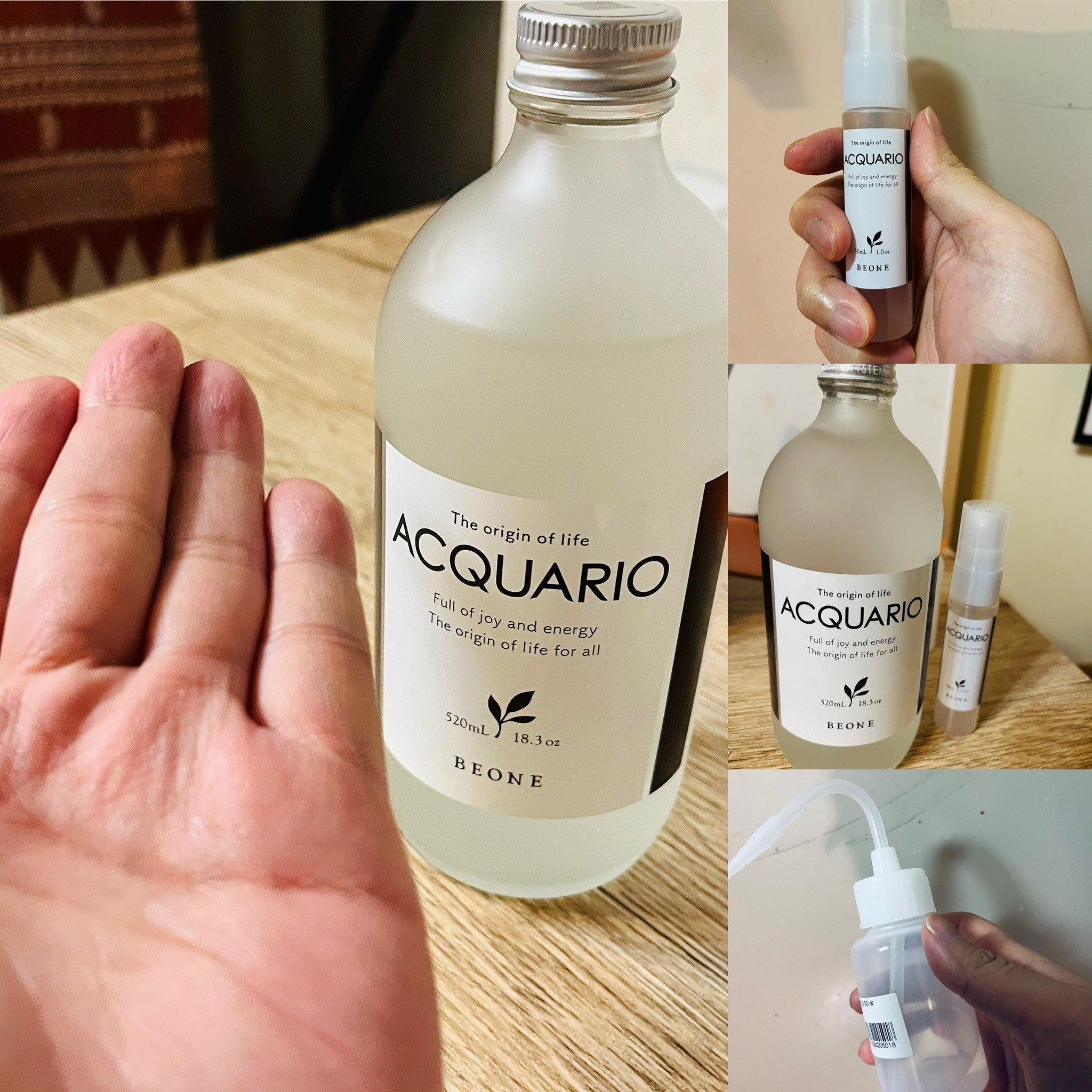 乾燥肌にバイバイ】しっかり浸透するアクアーリオ